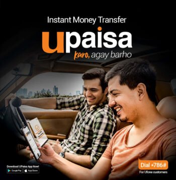 Upaisa Manual Payment Gateway